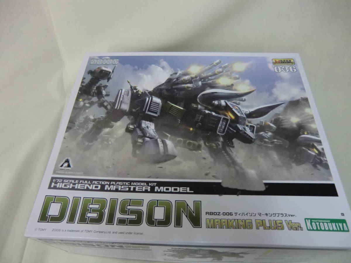 商品追加値下げ在庫復活 コトブキヤ 72 ZOIDS ゾイド RBOZ-006 ディバイソン マーキングプラスVer. プラモデル  ZP108027