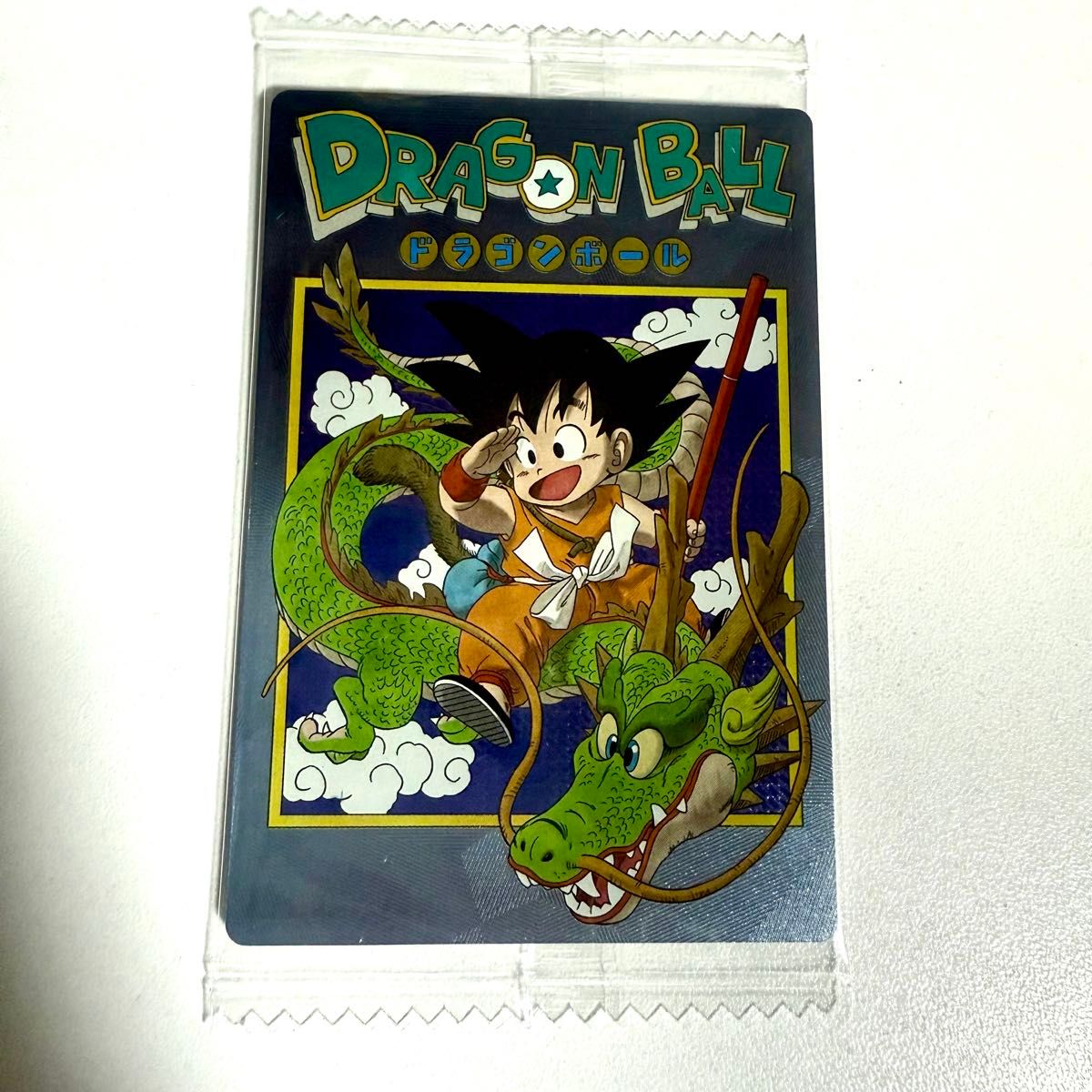 PSA10 ドラゴンボール イタジャガ 孫悟空 鳥山明 描き下ろし CR イタジャガ ドラゴンボール 孫悟空 CR 4-26 未開封 カード 鳥山