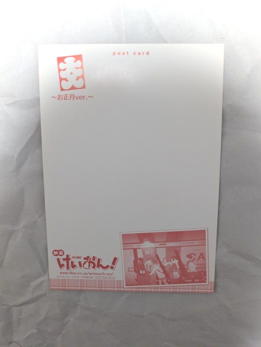 映画 けいおん 入場者特典 フォトカード｜Yahoo!フリマ（旧