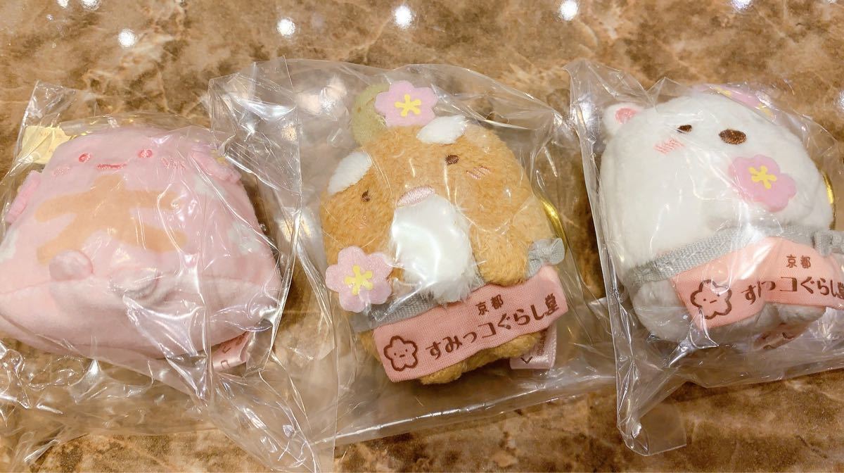 廃盤 リラックマ ハート ハンドメイド 赤 白 水玉 廃盤 リラックマ ハート ハンドメイド 赤 白 水玉 キャラクター全般