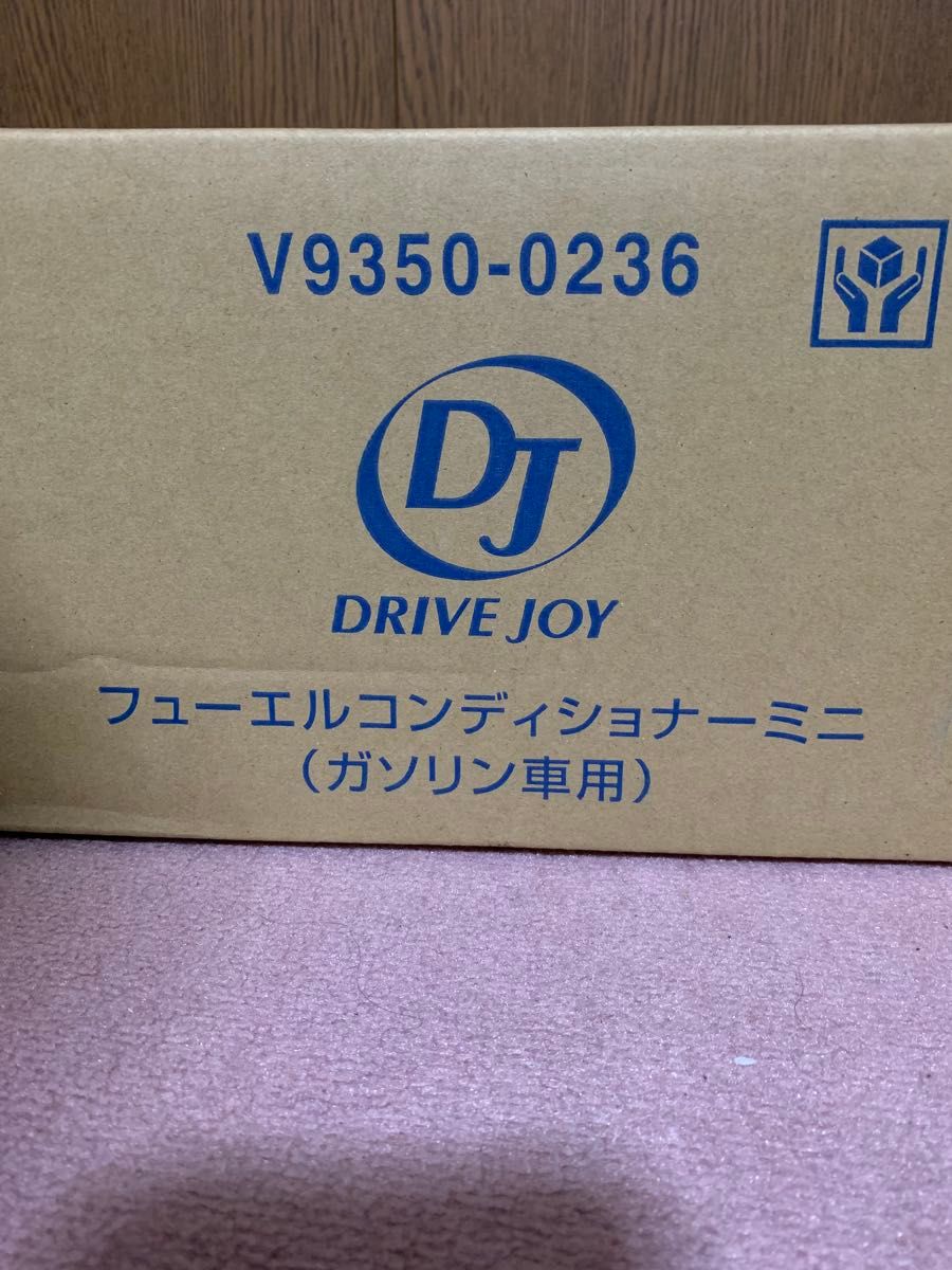 トヨタガソリン添加剤20本TRD プリウス CHR CT200 ジムニー コペン トヨタガソリン添加剤 20本TRD アクア ヴィッツ ヴォクシー ノア