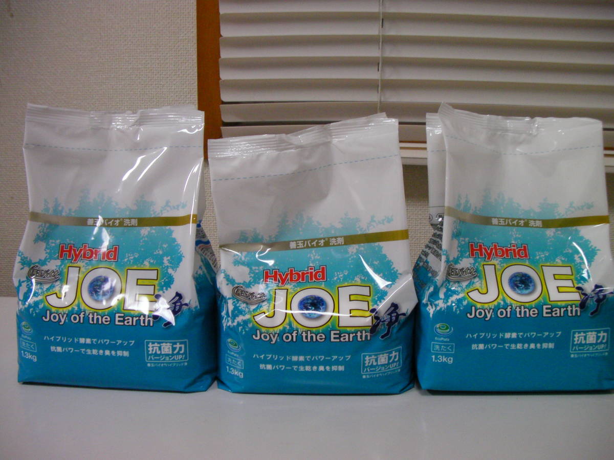 善玉バイオ洗剤の値段と価格推移は 22件の売買情報を集計した善玉バイオ洗剤の価格や価値の推移データを公開 善玉バイオ洗剤の値段と価格推移は 22件の売買情報を集計した善玉バイオ洗剤の価格や価値の推移データを公開