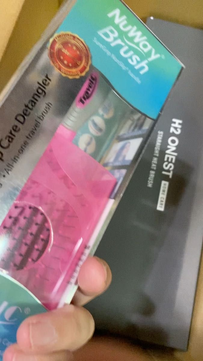 H2 ONEST フルセット!