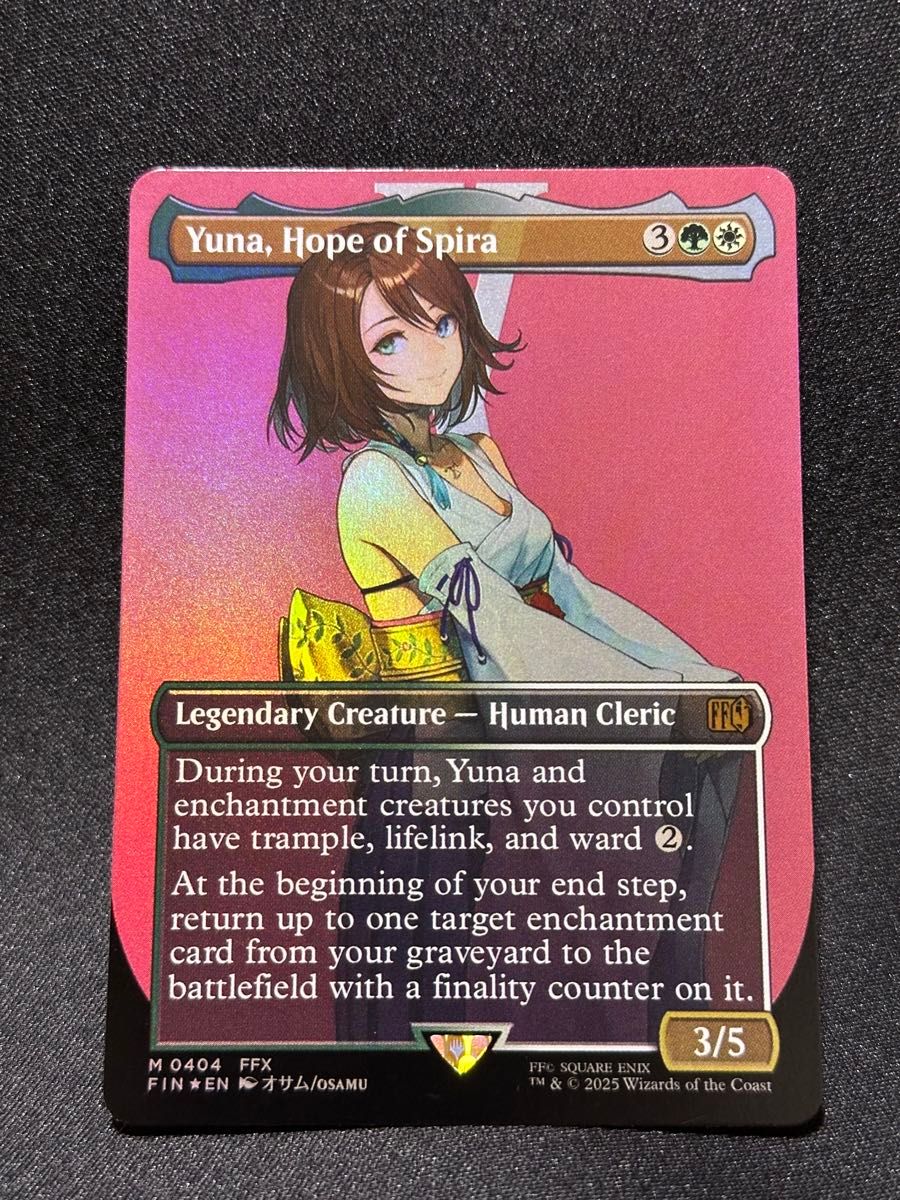MTG スピラの希望、ユウナ ボーダーレス foil 英語ファイナルファンタジー MTG スピラの希望 ユウナ ボーダーレス foil英語 ファイナル