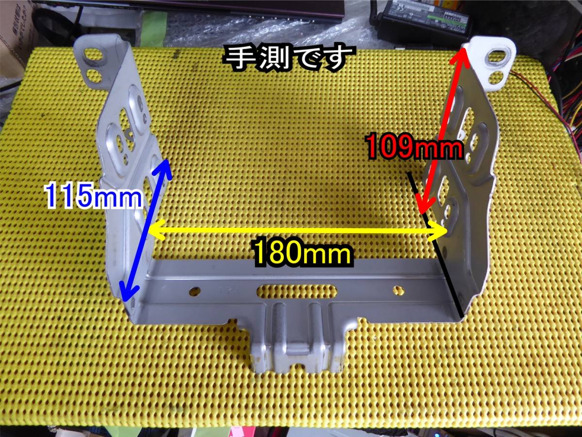  Honda T7A Vezel audio bracket 