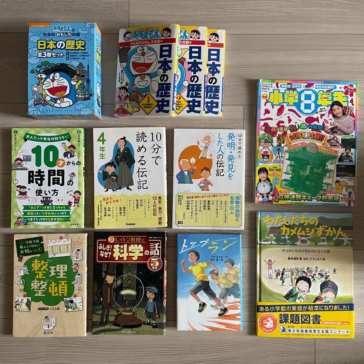 児童書まとめ売り27冊 思春期読書№14 その時がくればわかる 選定図書や受賞作 児童書まとめ売り27冊 思春期読書№14 その時がくればわかる 選定