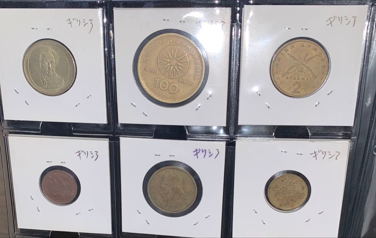 古銭、古札、海外コイン 外貨コイン 40枚セット 古銭 コイン|Yahoo!フリマ(旧PayPay