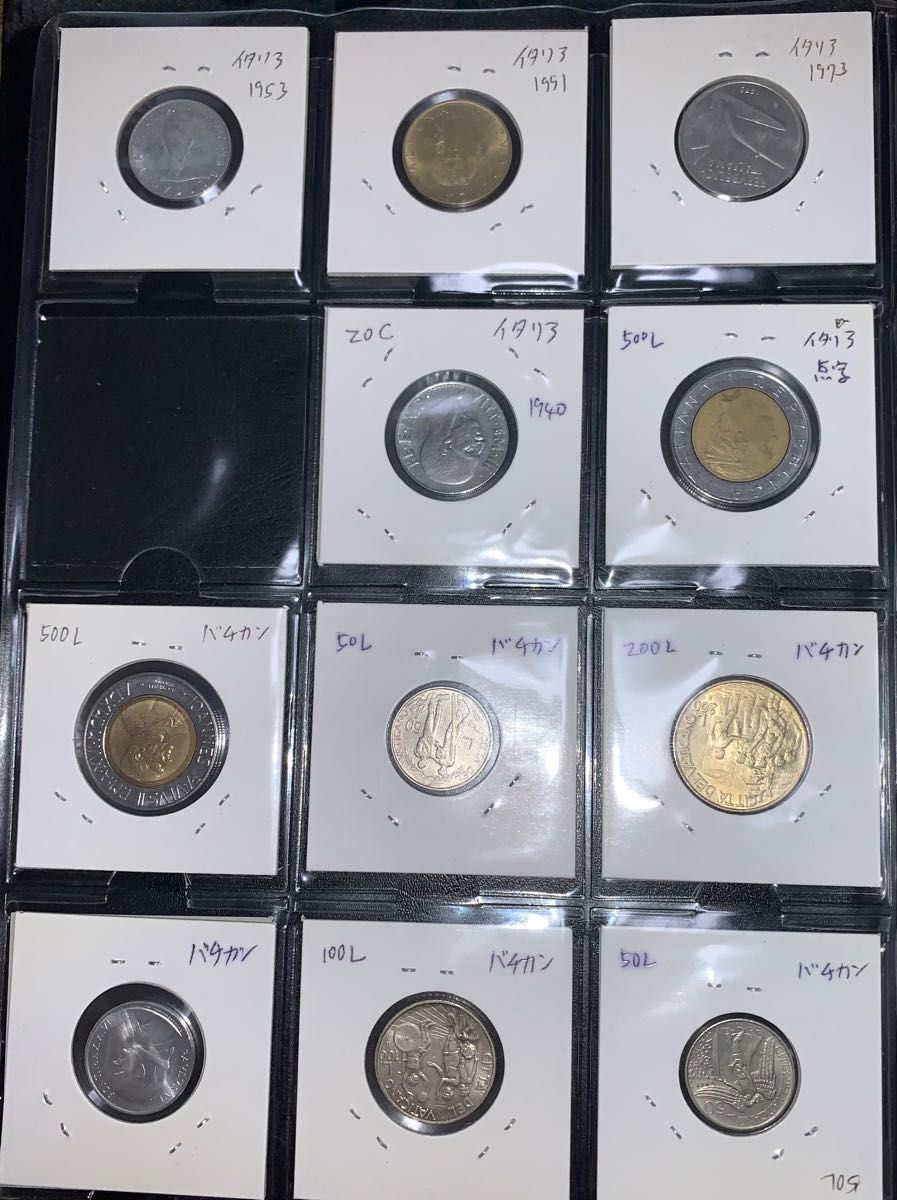 外国古銭 外貨コイン 40枚セット 古銭 コイン|Yahoo!フリマ(旧PayPay