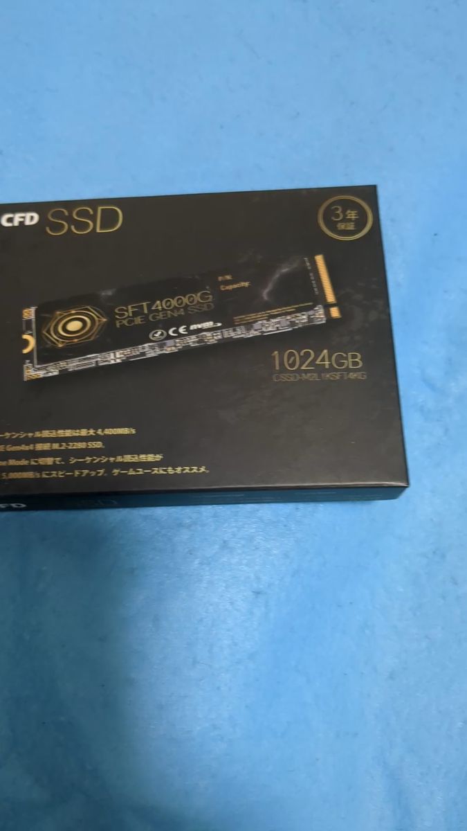 CSSD-M2L1KSFT4KG SSD m.2 1000GB 1TB