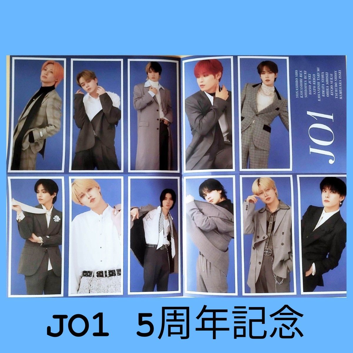 jo1 11人 直筆サイン入りポスター JO1 5周年記念 女性セブン付録 JO1 11人全員撮り下ろしポスター