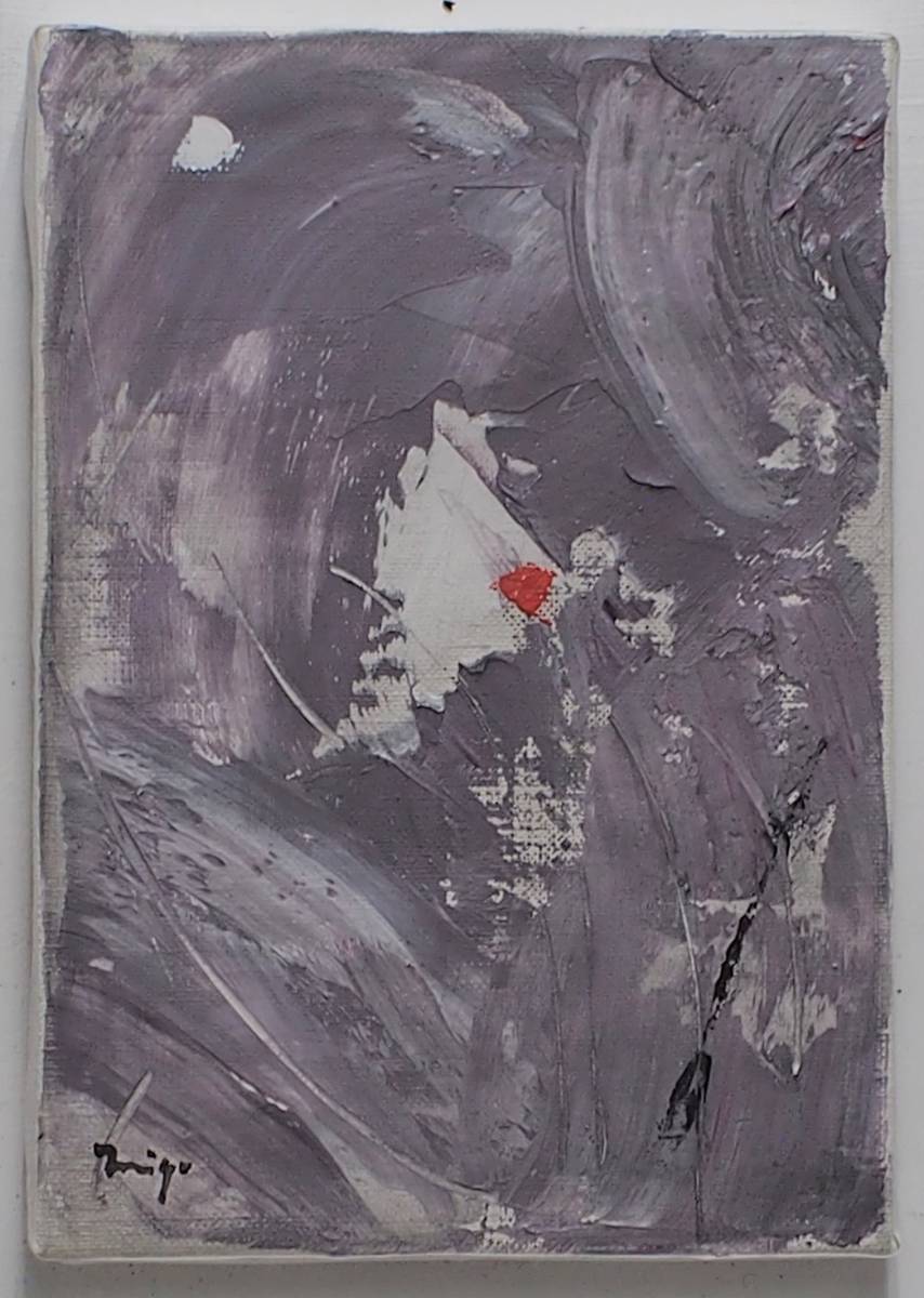【一部予約販売中】 全国どこでも送料無料 HiroshiMiyamoto abstract painting 2020SM-72 Moment ittj.akademitelkom.ac.id ittj.akademitelkom.ac.id