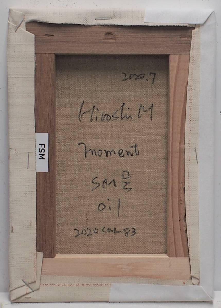 HiroshiMiyamoto・abstract painting 2020SM-83 moment_画像4