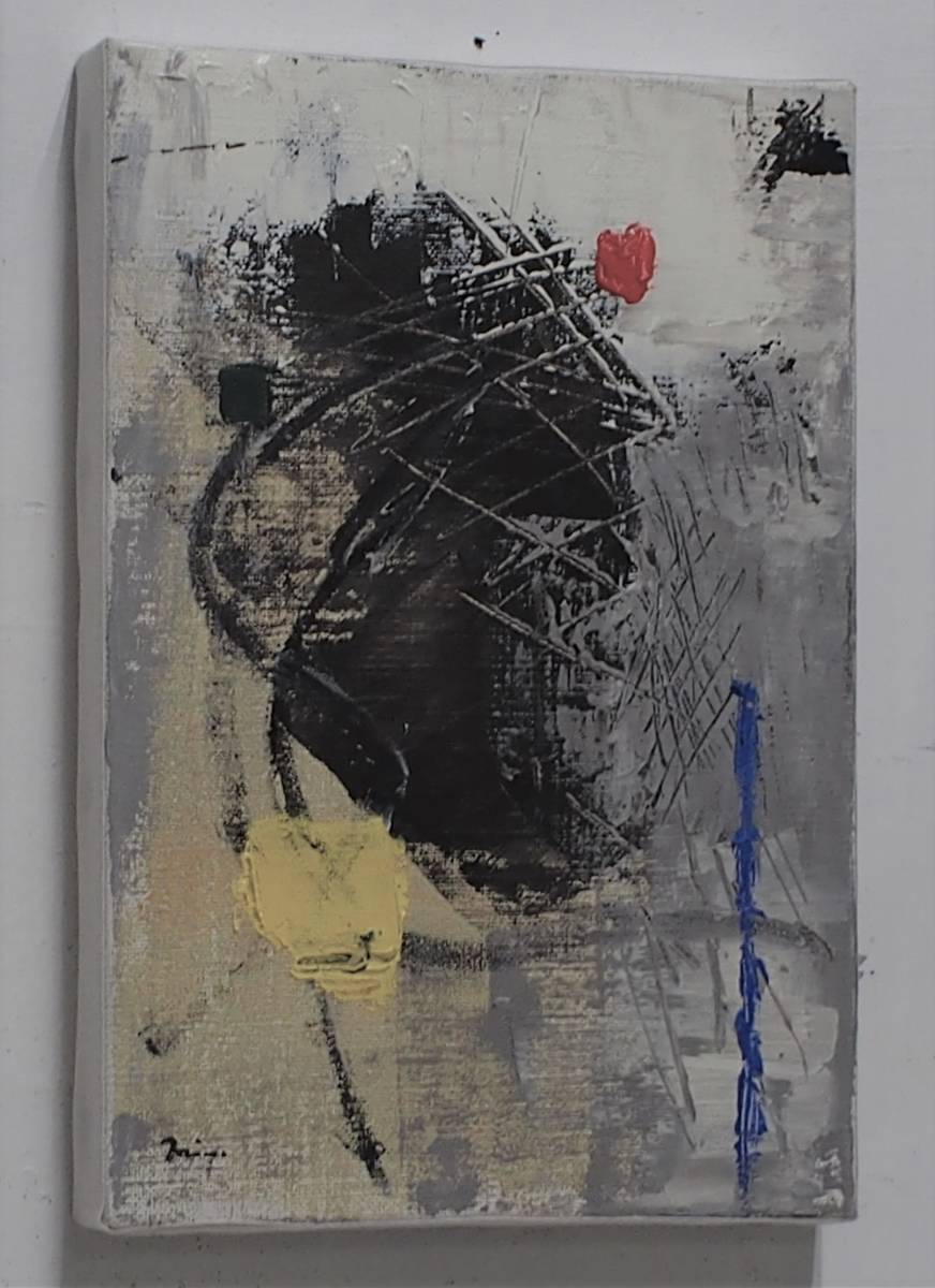 新品同様 注目のブランド HiroshiMiyamoto abstract painting 2020SM-91 Anonymous ittj.akademitelkom.ac.id ittj.akademitelkom.ac.id
