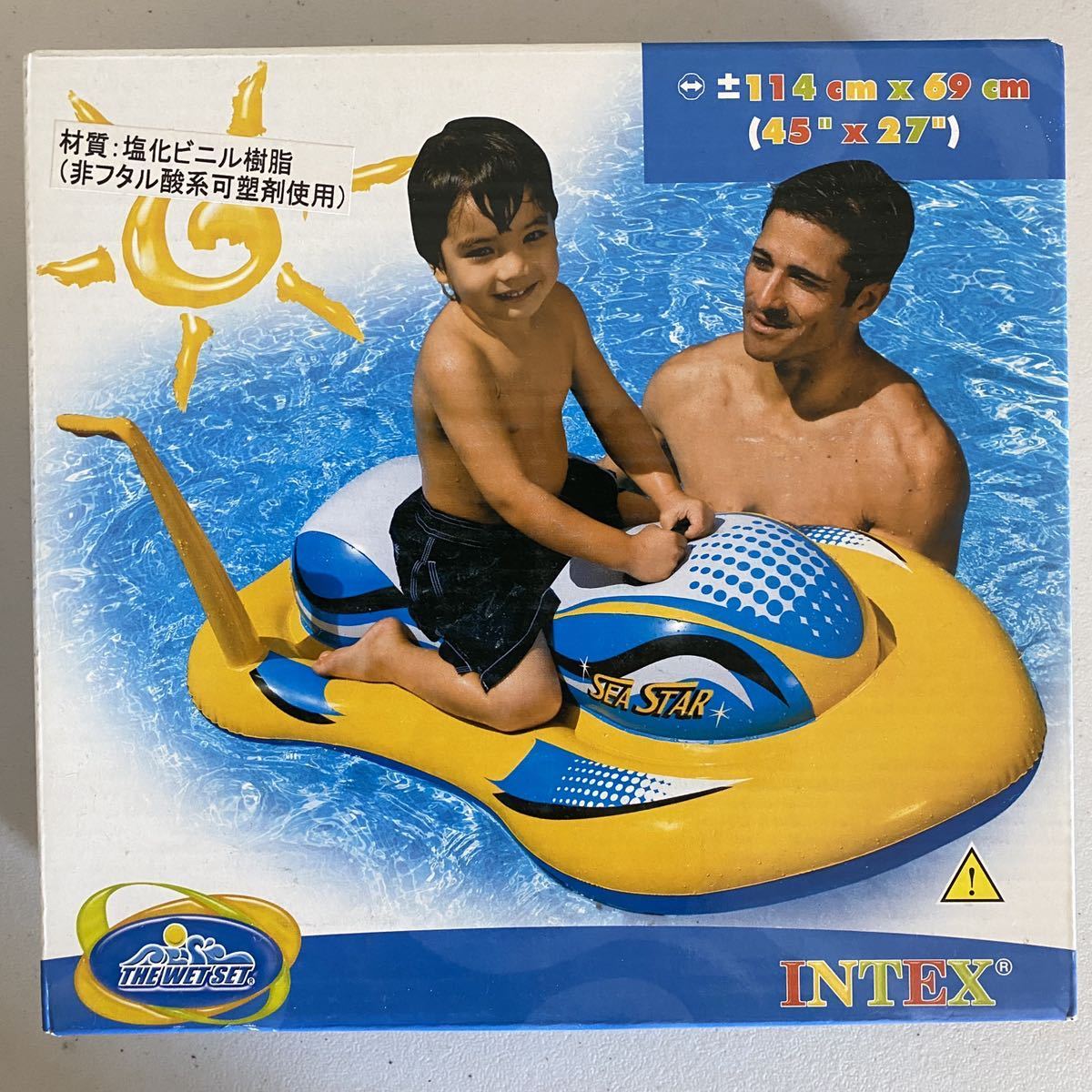 浮き具の値段と価格推移は 175件の売買情報を集計した浮き具の価格や価値の推移データを公開 浮き具の値段と価格推移は 175件の売買情報を集計した浮き具の価格や価値の推移データを公開