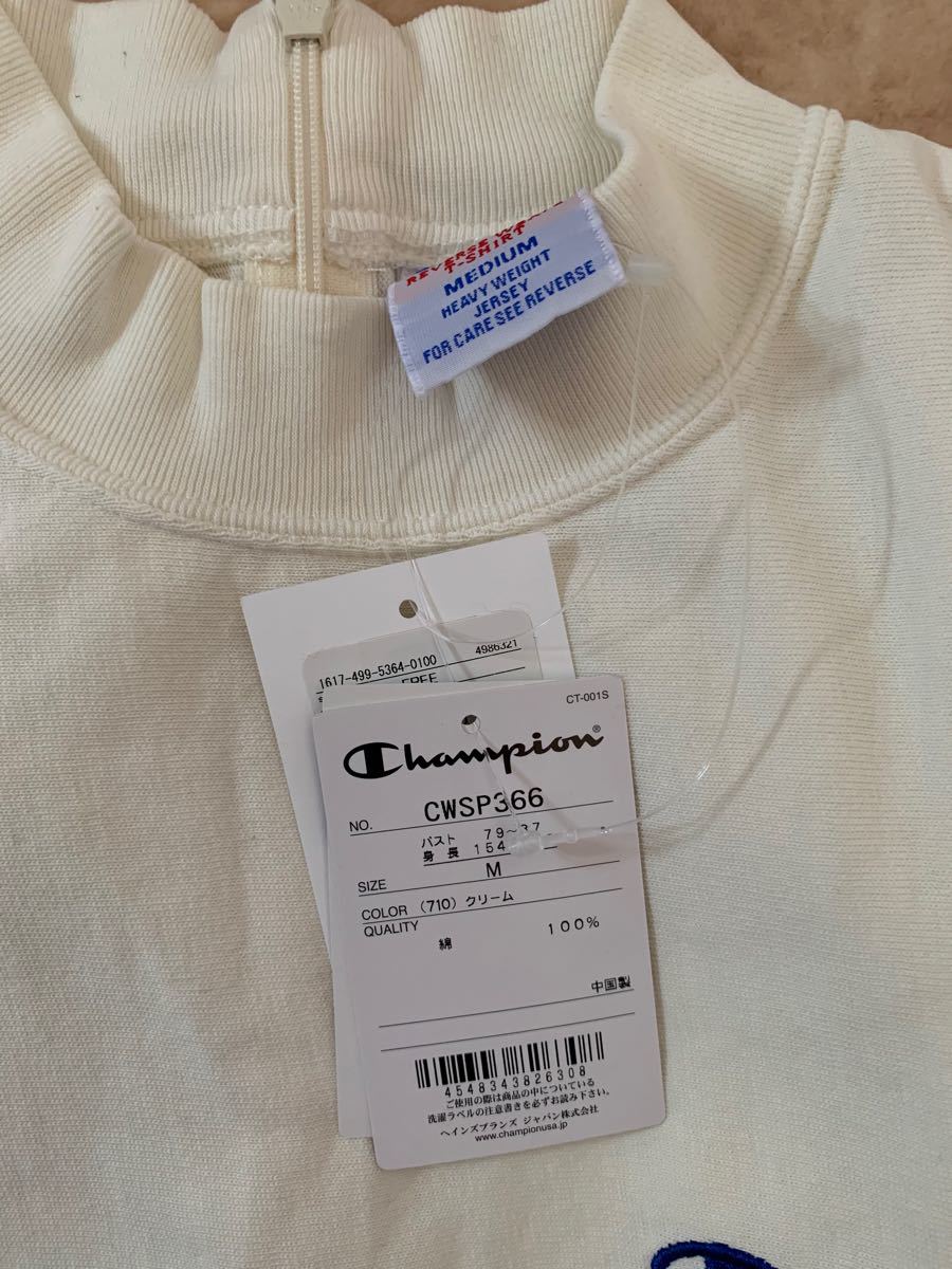 【Champion】 Tシャツ/カットソー 半袖Tシャツ　ホワイト