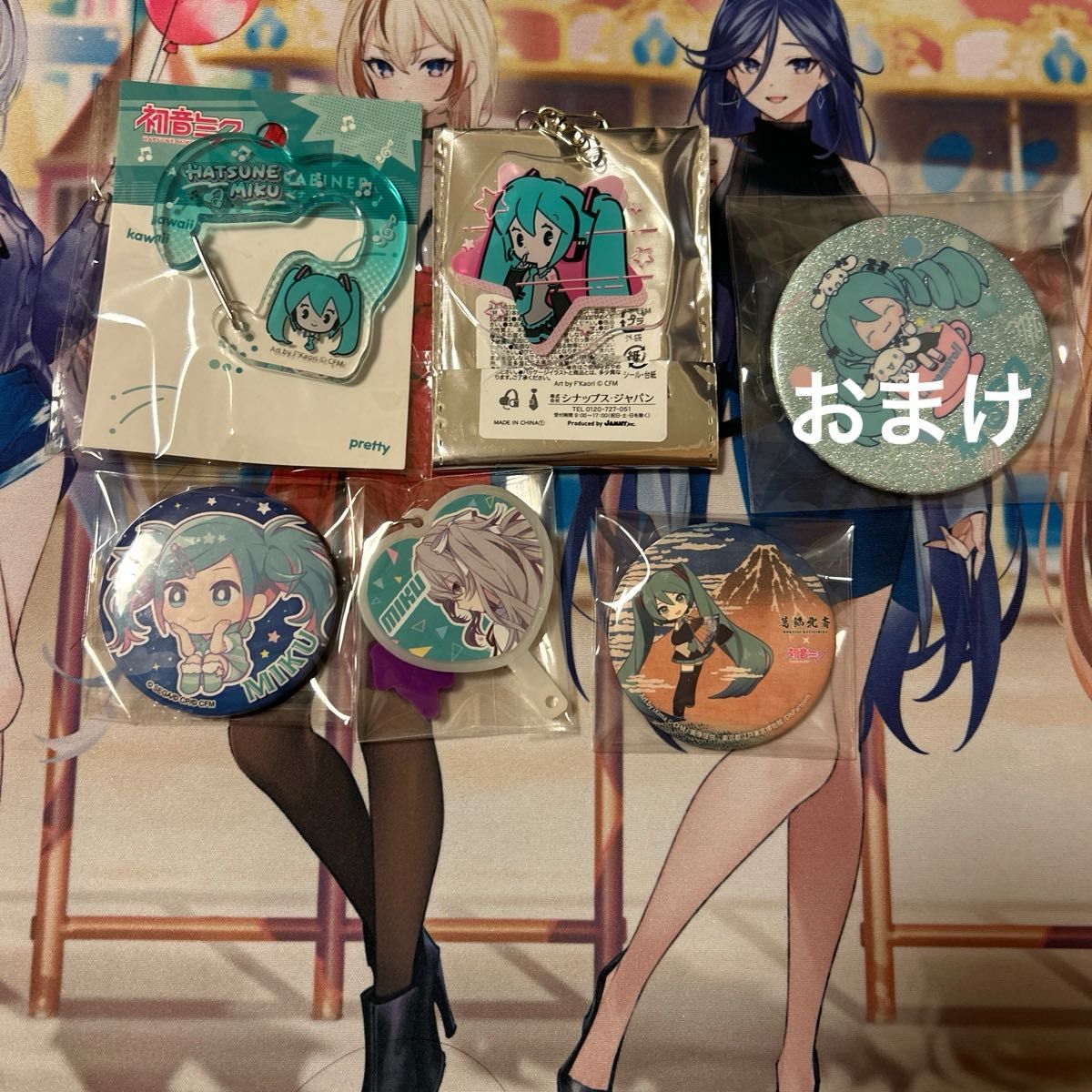 プロセカ 初音ミク まとめ売り バラ売り可 プロセカ 初音ミク まとめ売りセット バラ売りも出来ます|Yahoo