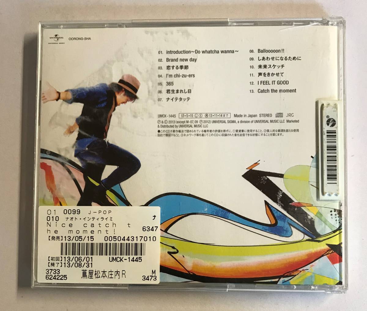 ヤフオク Cd Nice Catch The Moment ナオト インティ