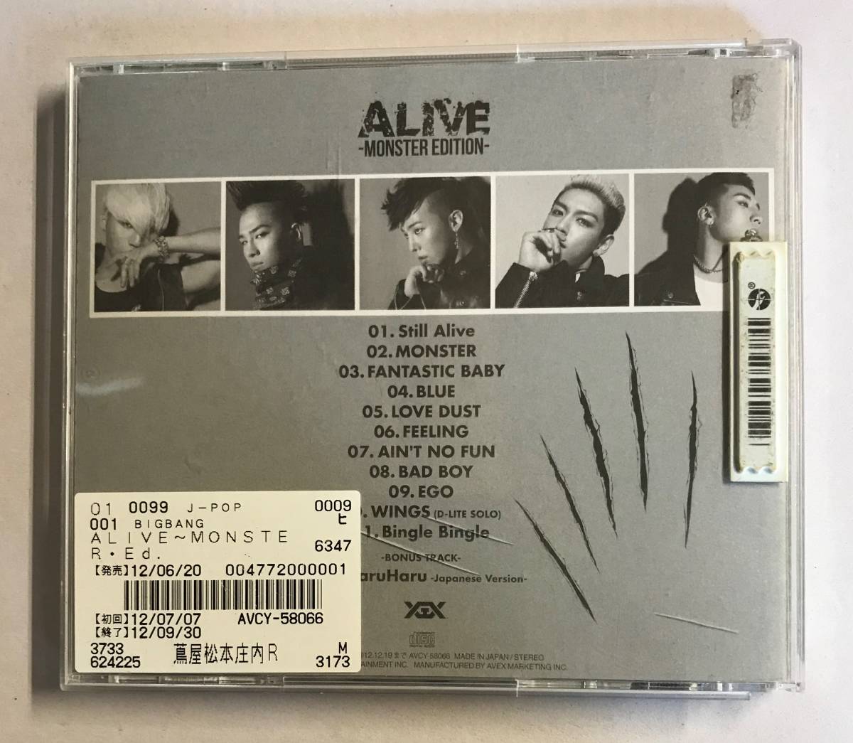 【CD】ALIVE -MONSTER EDITION- BIGBANG【レンタル落ち】@CD-17_画像2