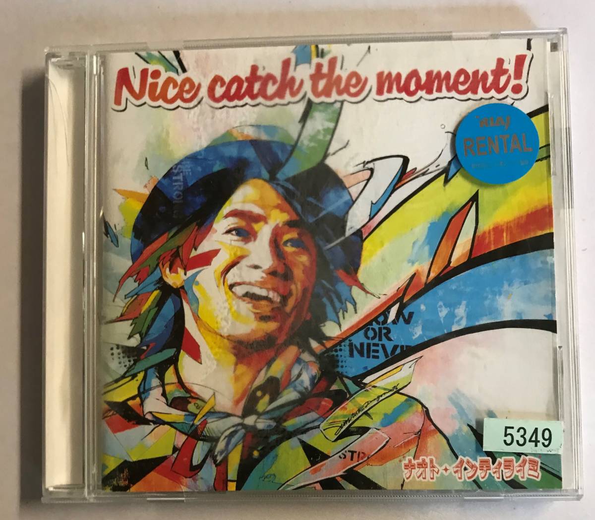 【CD】Nice catch the moment! ナオト・インティライミ【レンタル落ち】@CD-17_画像1