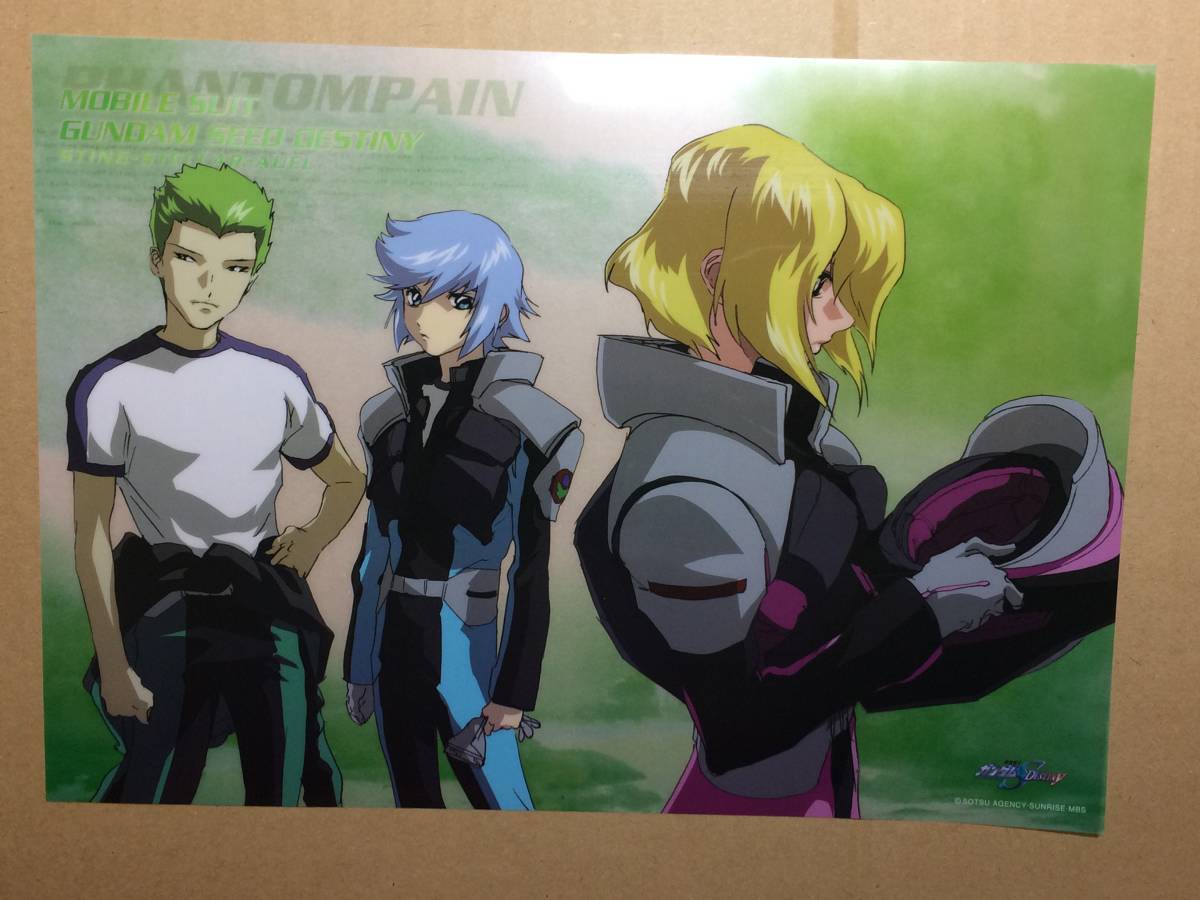 ガンダムSEED DESTINY ミニポスター - 通販 - guianegro.com.br