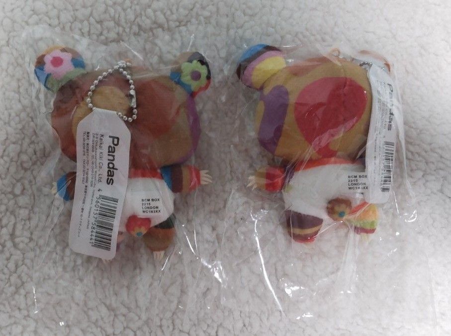 村上隆 カイカイキキ パンダ キーホルダー 新品 子パンダ 親子 1セット限定 ショッパー付き 親子セット 村上隆 ぬいぐるみ