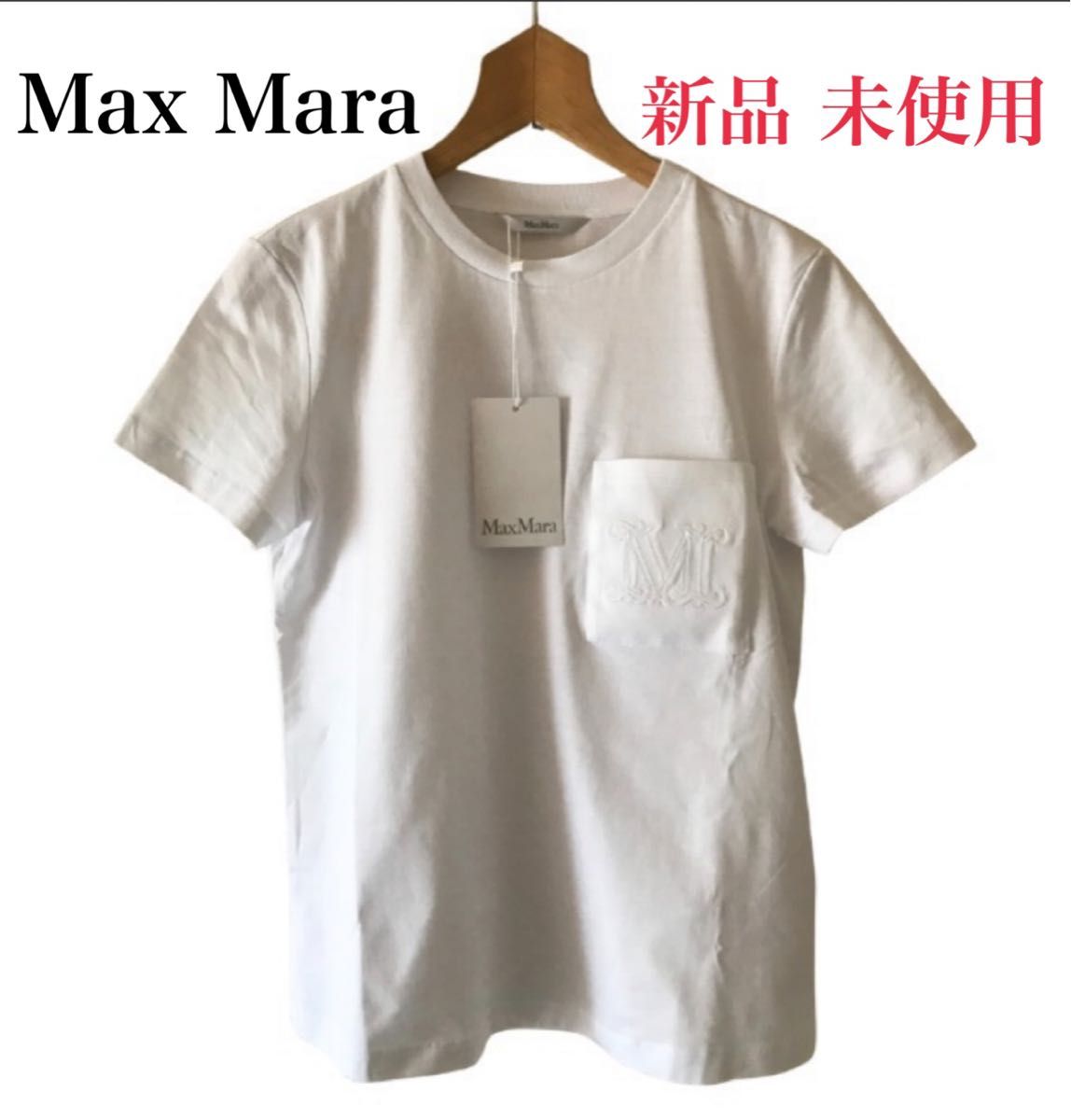 新作☆【MaxMara】ロゴ入りコットンTシャツ 新品未使用】Max Mara ロゴTシャツ コットン|Yahoo!フリマ(旧