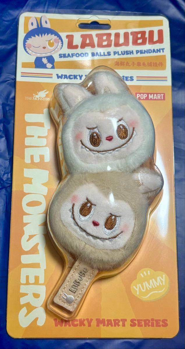 Wacky Mart Seafood Balls ラブブ シーフードボール 3個 ラブブ LABUBU Wacky Mart Seafood Balls|Yahoo!フリマ(旧