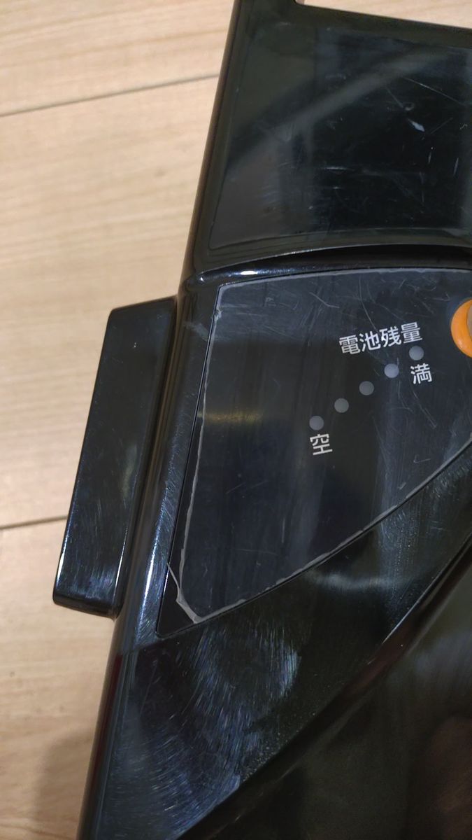 パナソニック 電動自転車バッテリー 2個セット