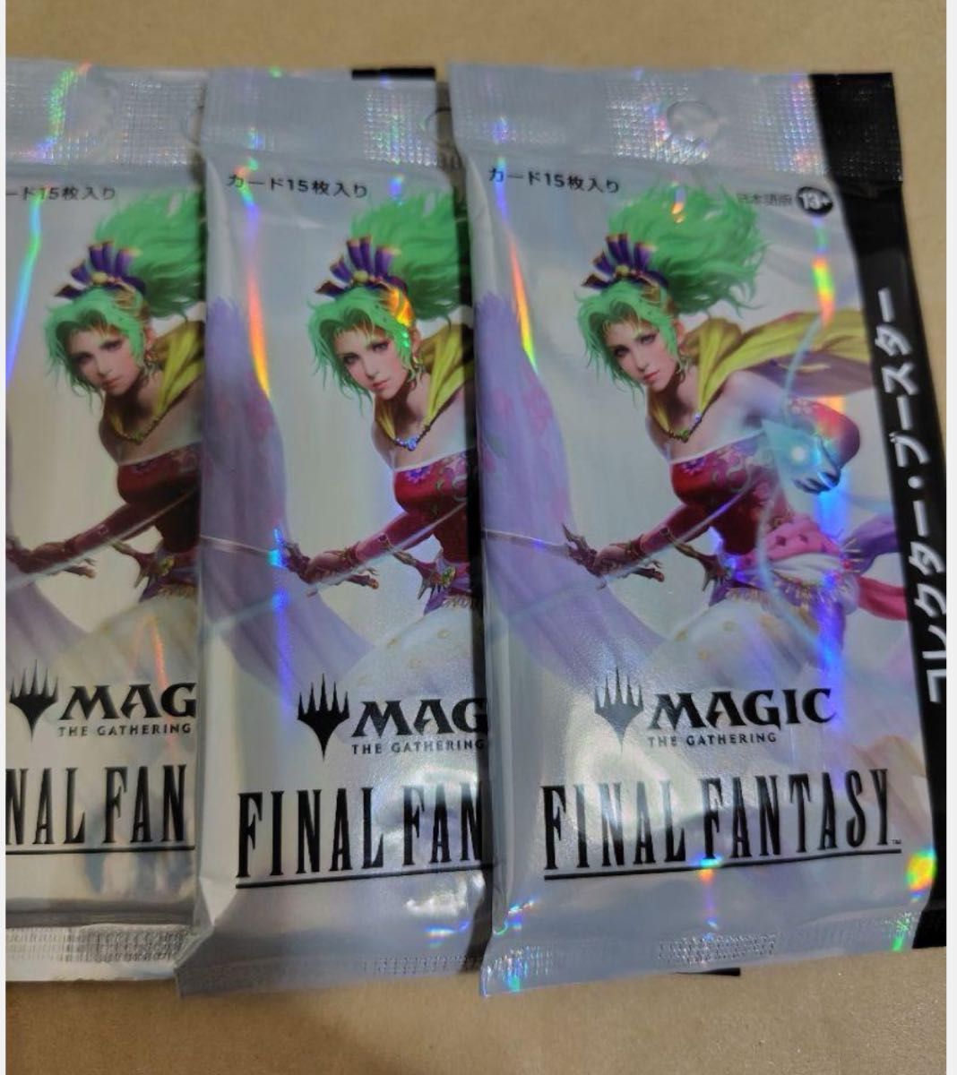 MTG FF ファイナルファンタジー コレクターブースター日本語版3パックセット MTG FF ファイナルファンタジー コレクターブースター日本語版3