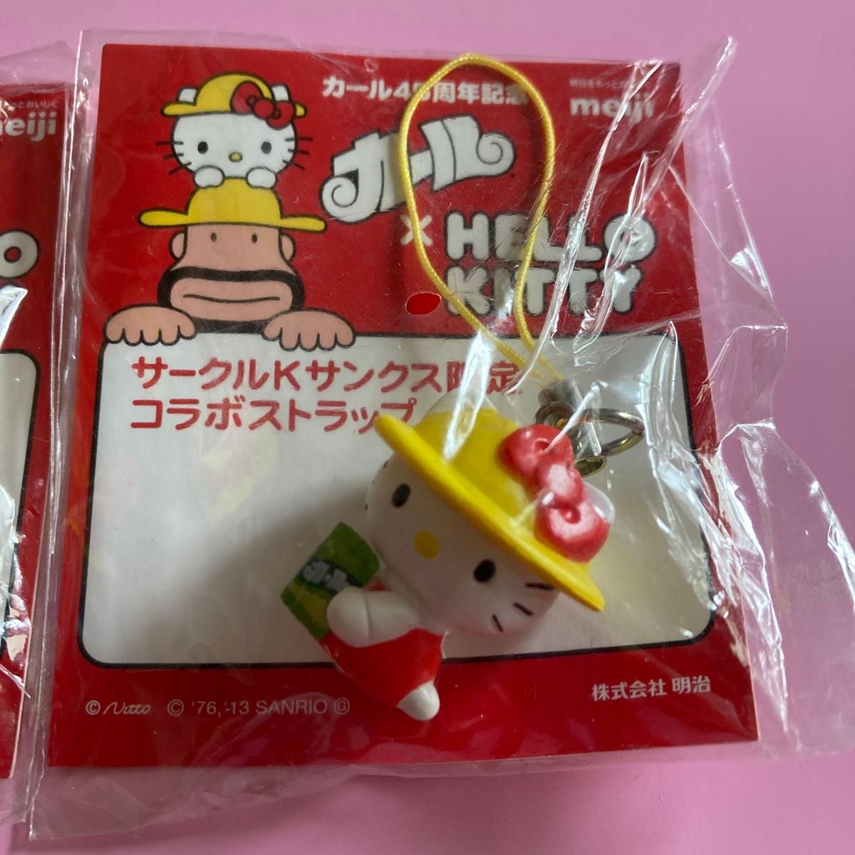 NANA ハローキティ コラボストラップ 土日限定セール価格 NANA ハローキティ コラボストラップ 土日限定セール価格 Yahoo