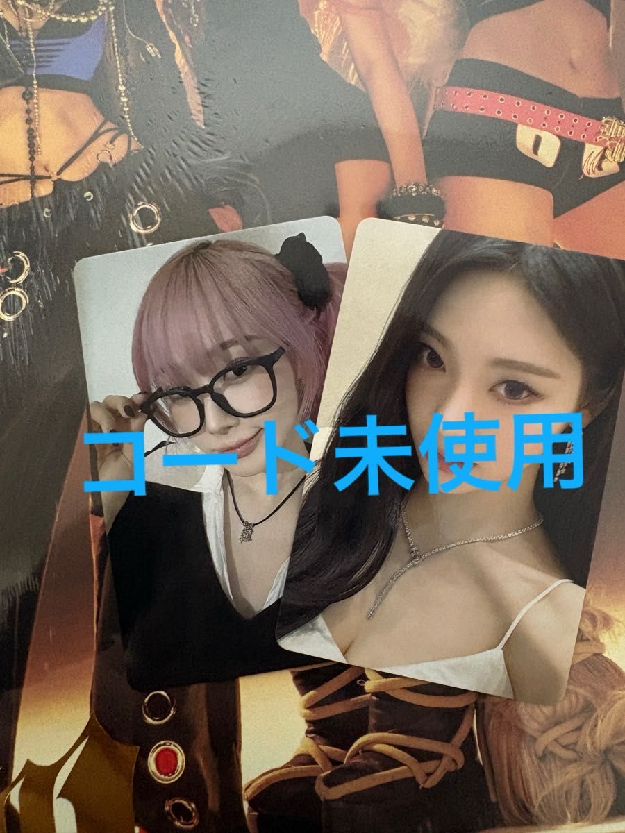 Beyond LIVE aespa トレカ ニンニン ジゼル aespa ジゼル ニンニン beyond live gift card トレカ|Yahoo