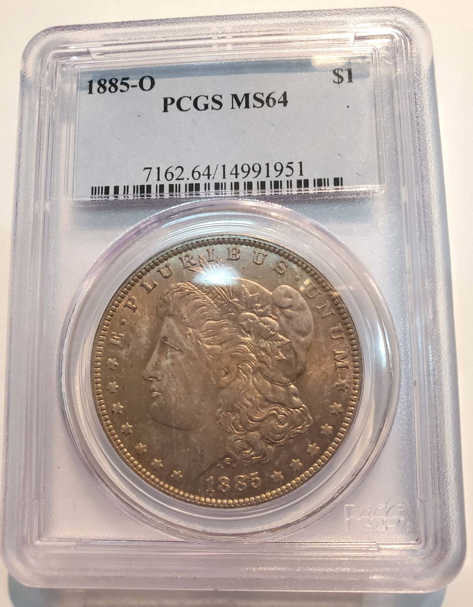1885年 トーンコイン モルガンダラー １ドル銀貨 PCGS MS64 アンティークコイン