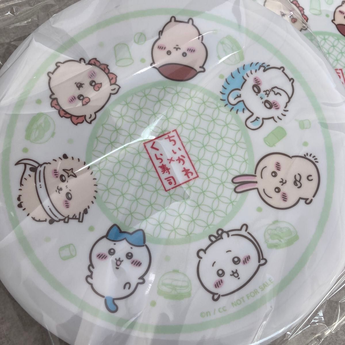 2枚セット くら寿司 ちいかわ 全員集合 お皿 2枚セット【新品未開封】ちいかわ くら寿司 全員集合