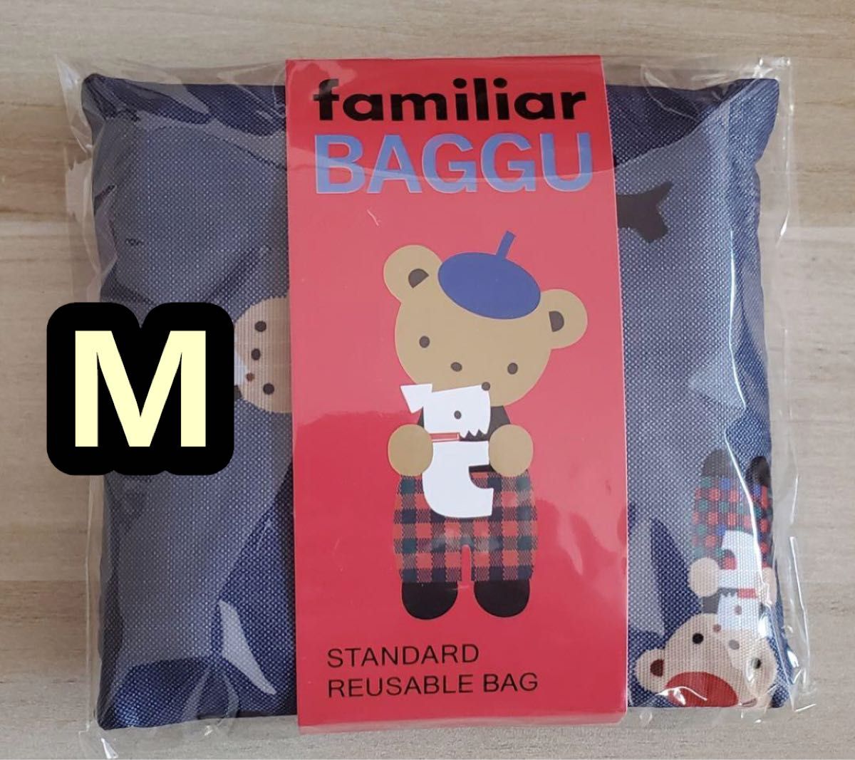 ファミリアBAGGUスタンダードM ファミリア エコバッグM スタンダードリユーザブルバッグ BAGGU