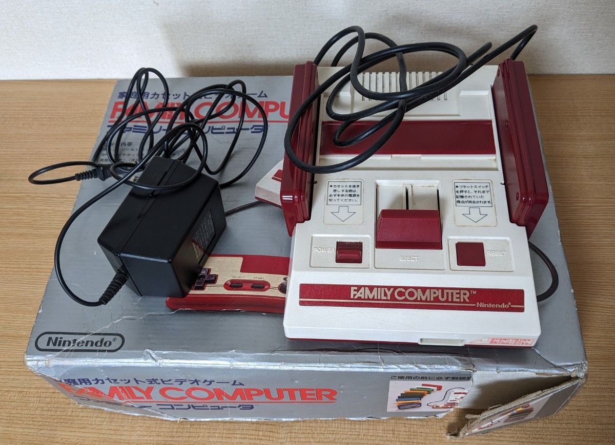 ファミリーコンピュータ ディスクシステム ジャンク ジャンク品扱い】ファミコン・ディスクシステム/任天堂