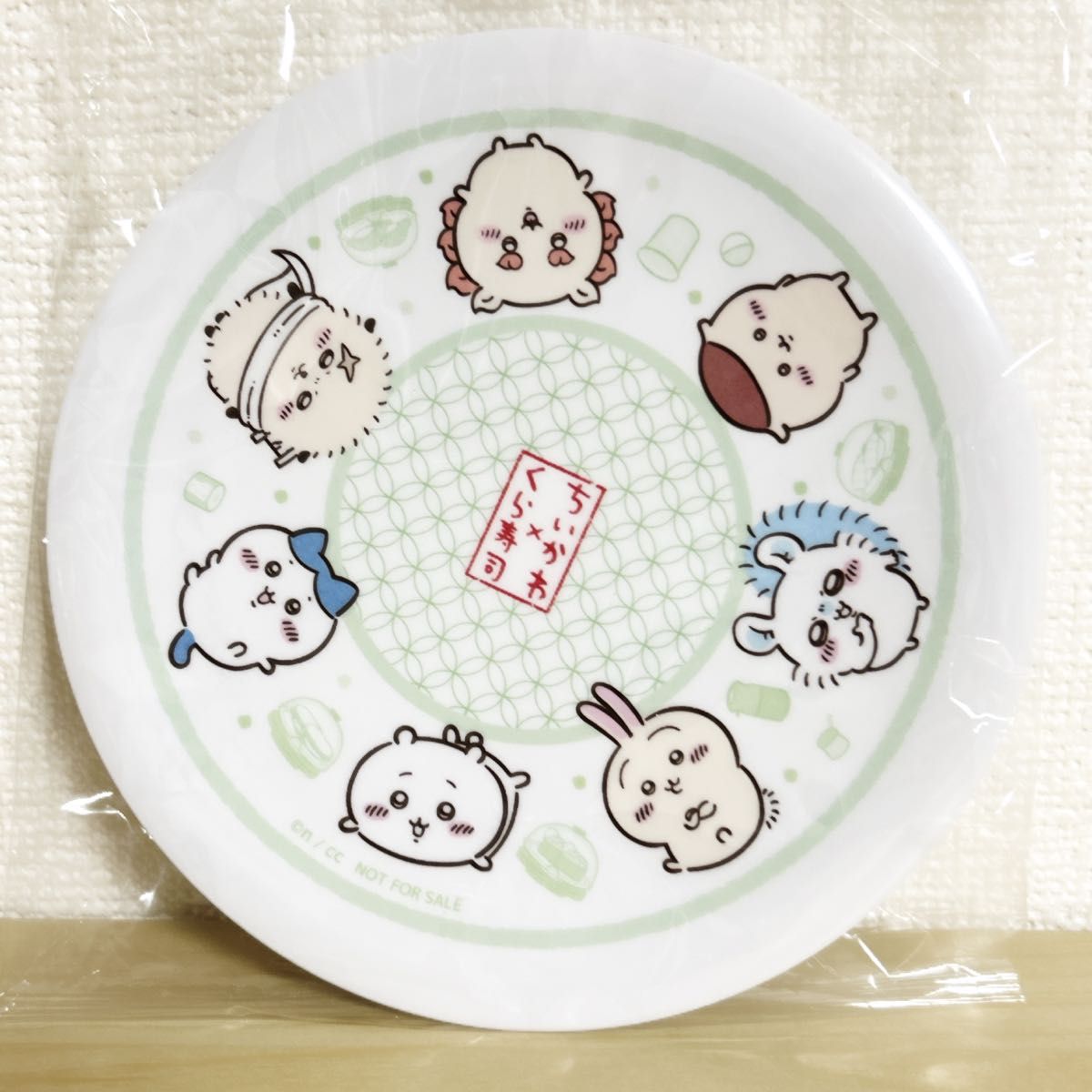 ちいかわ くら寿司 皿 ハチワレ うさぎ 全員集合 くら寿司 ちいかわ 皿 オリジナル寿司皿 全員集合 うさぎ