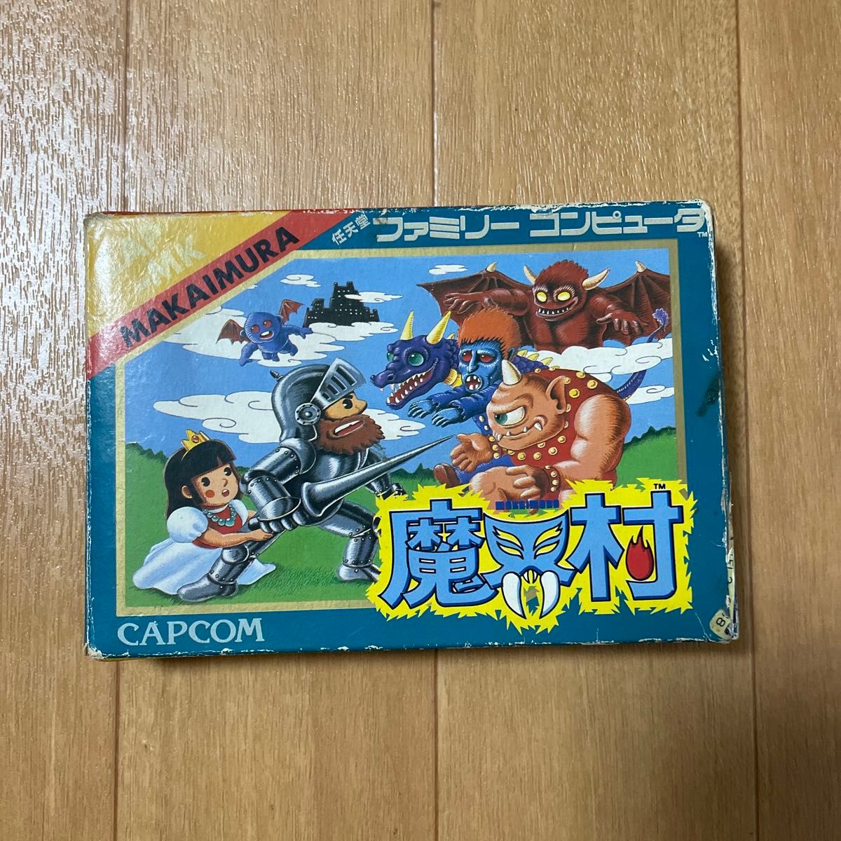 CAPCOM 魔界村 ファミコン ゲーム箱、 CAPCOM 魔界村 ファミコン ゲーム箱、 ファミコンソフト 魔界村