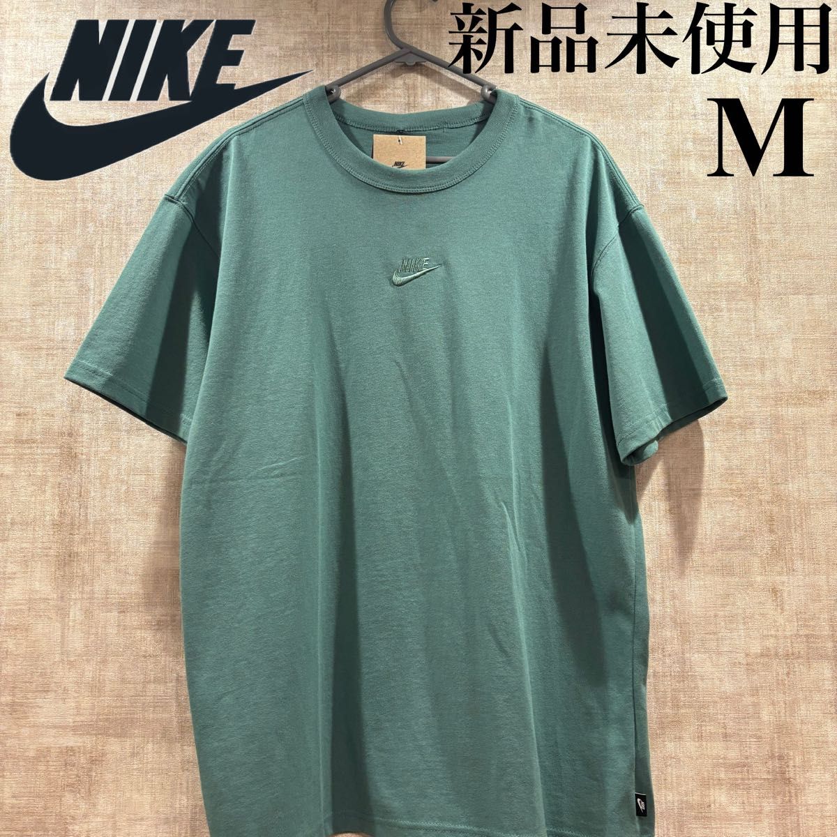【NIKE】 *人気* ナイキ オーバーサイズ コットン 半袖Tシャツ 新品 ナイキ NIKE 半袖 Tシャツ オーガニックコットン Mサイズ