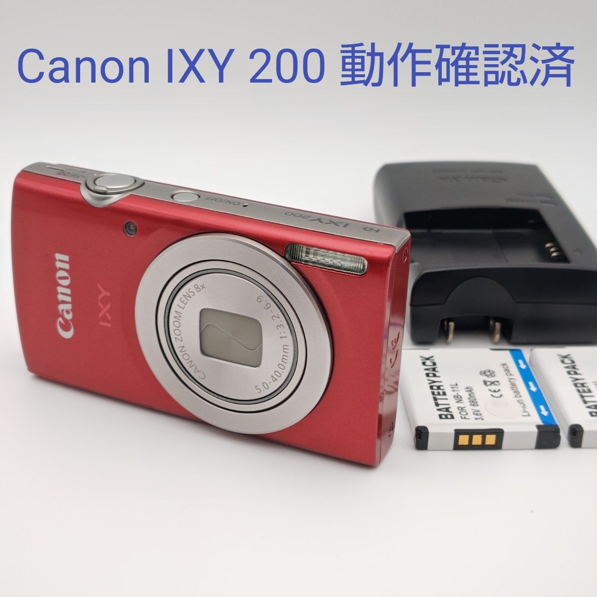 【動作確認済み】CANON IXY DIGITAL 200 PC1012 動作確認済み】CANON IXY DIGITAL 200 PC1012 ② IXY DIGITAL