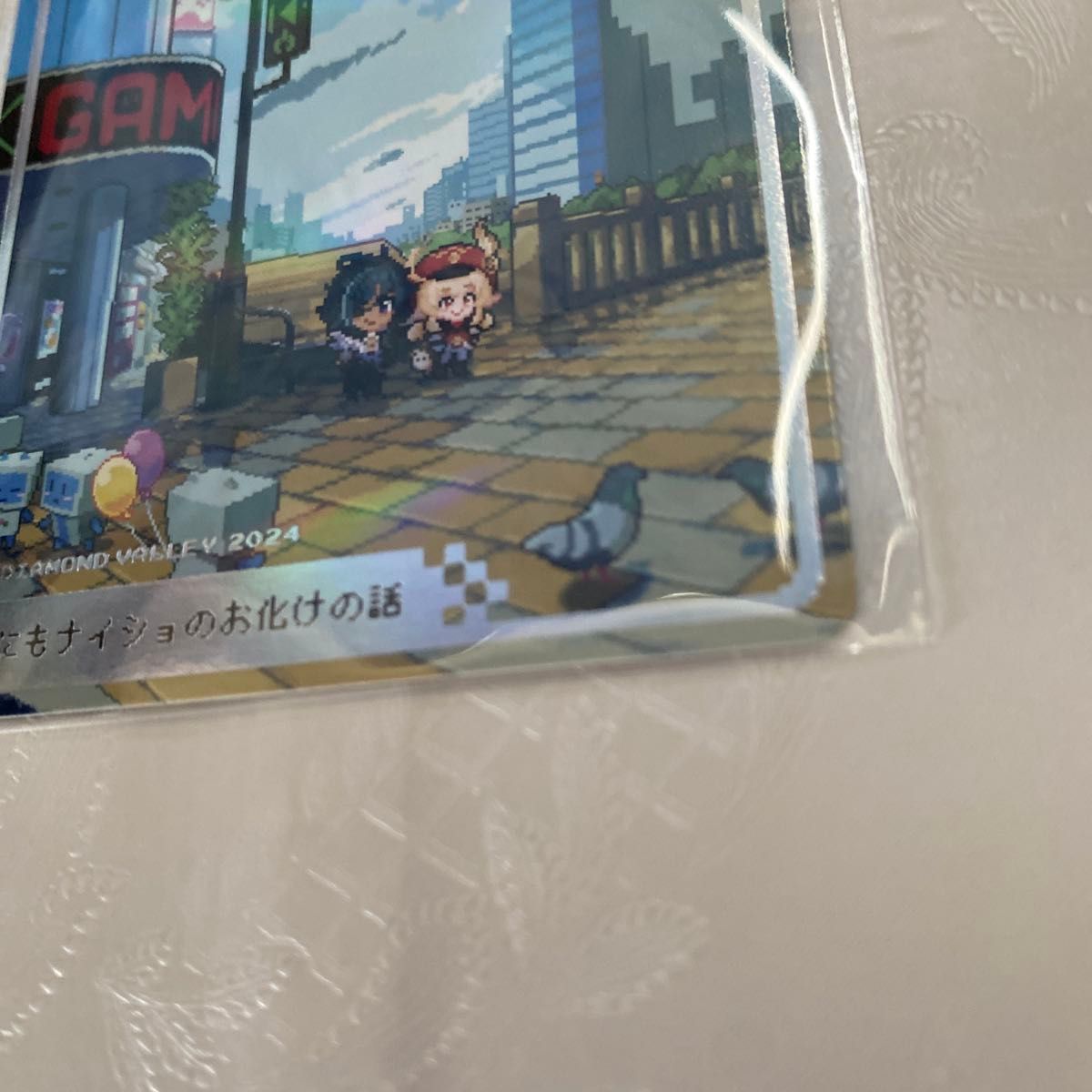 原神 GooglePlay大感謝祭 クリアファイル ガイア、ディルック 最高 原神 GooglePlay大感謝祭 クリアファイル ガイア
