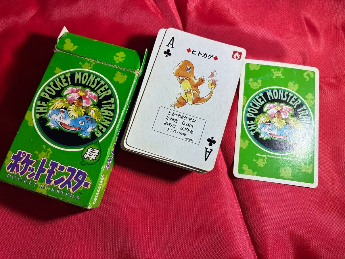 【未開封】ポケモントランプ 緑 任天堂 完品 希少 当時物 初期】ポケモントランプ《緑》 任天堂|Yahoo!フリマ(旧PayPay