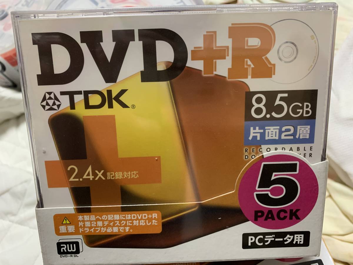 日本yahoo拍賣 樂淘letao代購代標第一品牌 即決最安値 未使用品 Tdk Pcデータ用 Dvd R85dlx5n Dvd R 片面2層8 5gb 5パックx 3セットと 2枚の合計17枚セット 送料無料