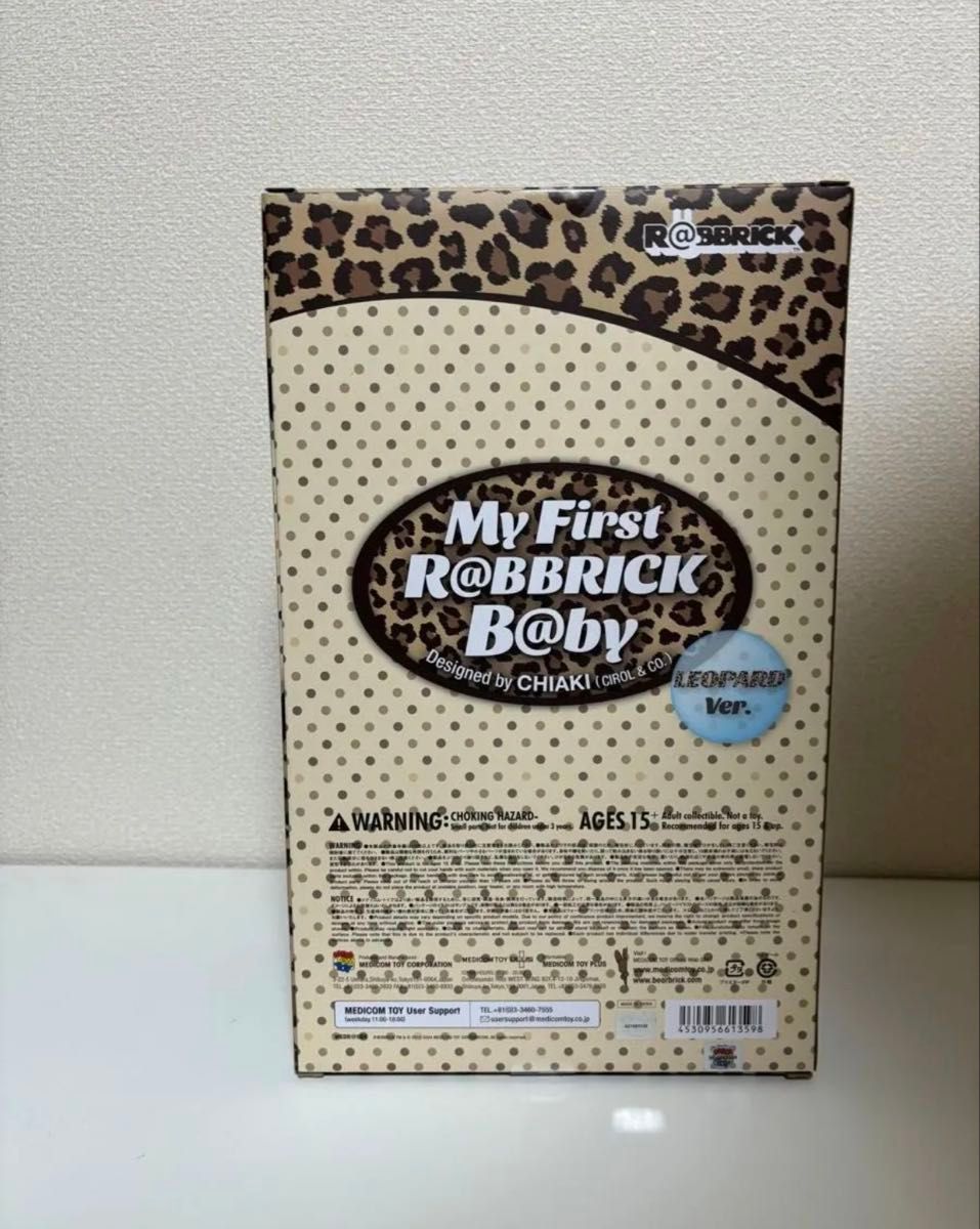 MY FIRST R@BBRICK NY@BRICK LEOPARD 400% BE@BRICK MY FIRST R@BBRICK B@BY LEOPARD Ver 100% & 400
