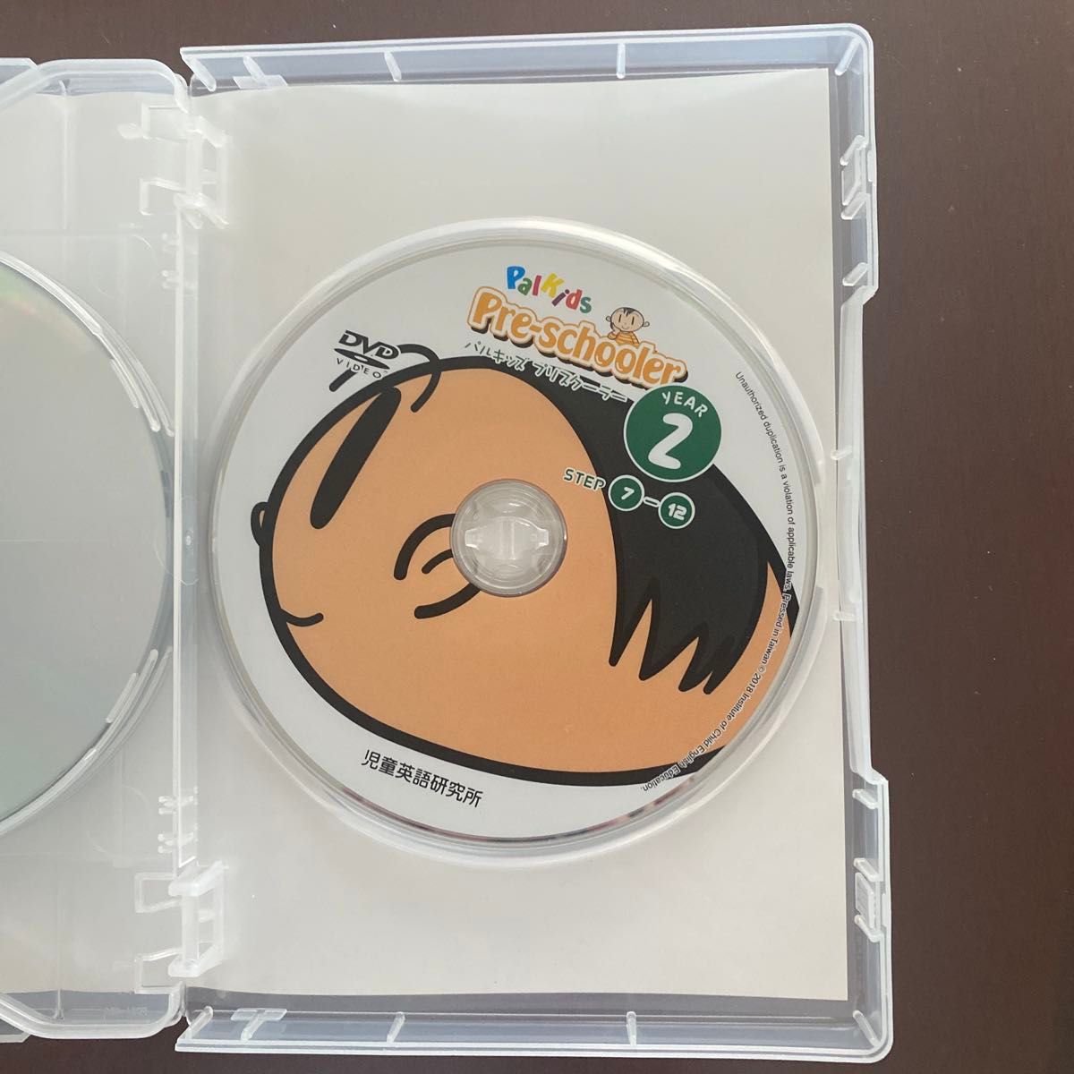 Pal Kids Pre-schooler DVD 4枚組 Pal Kids Pre-schooler DVD 4枚組 Pal Kids Pre-schooler DVD 4枚組