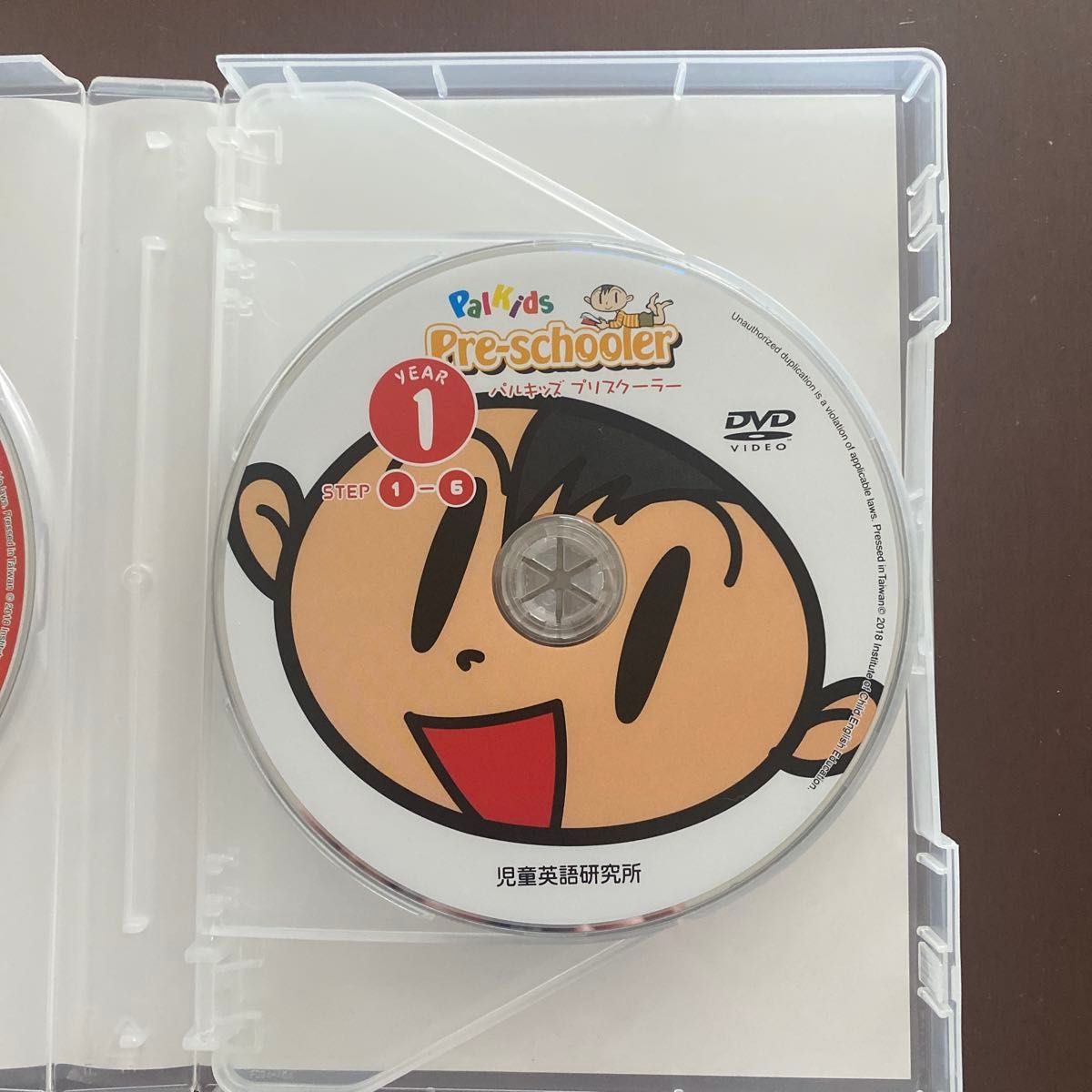 Pal Kids Pre-schooler DVD 4枚組 Pal Kids Pre-schooler DVD 4枚組 Pal Kids Pre-schooler DVD 4枚組
