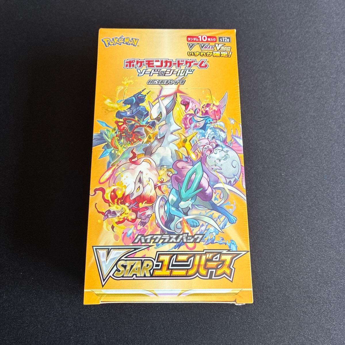 イーブイヒーローズ VSTARユニバース未開封シュリンク付きBOX 新品】V STARユニバース 未開封 シュリンク付き BOX|Yahoo