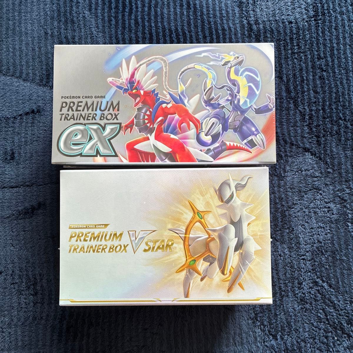 プレミアムトレーナーズv star 未開封シュリンク付き4box 新品】プレミアムトレーナーボックス V STAR ex 未開封