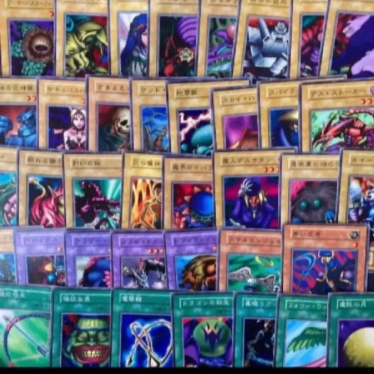 遊戯王 初期volノーマルコンプリート 遊戯王 初期 vol1〜vol7 ノーマル コンプ|Yahoo!フリマ(旧