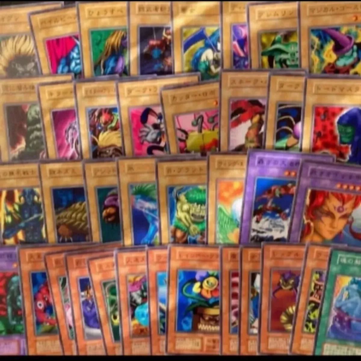 遊戯王 初期 vol.1〜7 ノーマルレア以外のノーマル248枚フルコンプセット 遊戯王 初期 vol1〜vol7 ノーマル コンプ|Yahoo!フリマ(旧