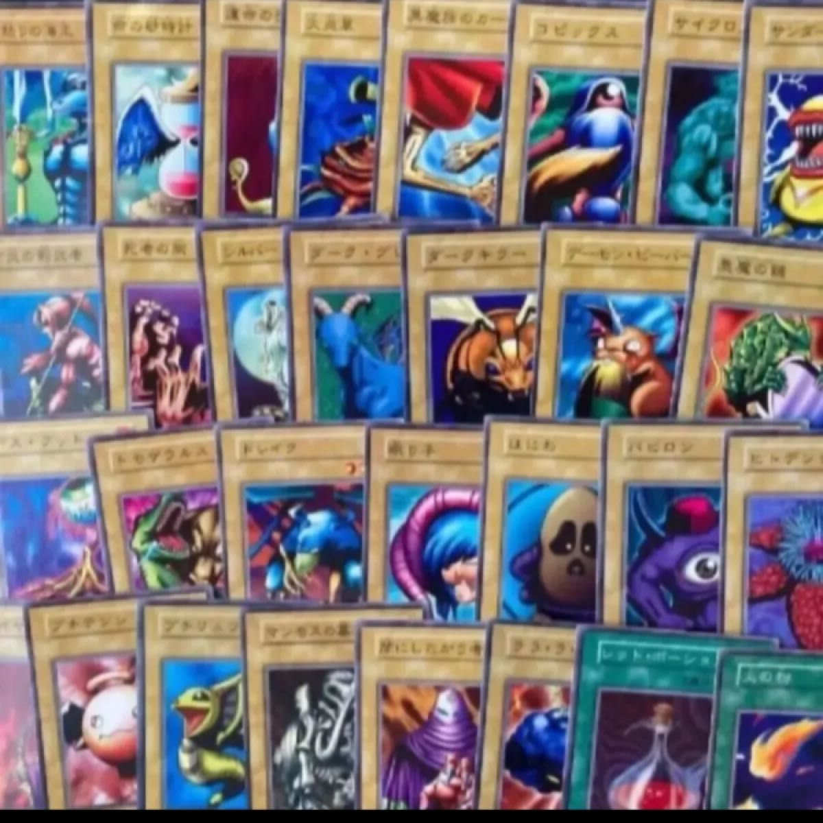 遊戯王 初期ノーマル vol.1~vol.7 コンプリートファイル 美品~やや傷 遊戯王 初期 vol1〜vol7 ノーマル コンプ|Yahoo!フリマ(旧